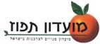 מועדון תפוז - לוגו סימן מסחר