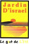 JARDIN D'ISRAEL - לוגו סימן מסחר