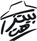 بيتزا هت - לוגו סימן מסחר רשום