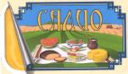 CANUO - לוגו סימן מסחר