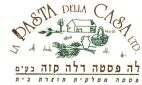 לה פסטה דלה קזה - לוגו סימן מסחר