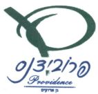 פרובידנס - לוגו סימן מסחר