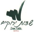 שדות ירוקים - לוגו סימן מסחר