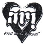 ויוה להתאהב כל יום מחדש - לוגו סימן מסחר