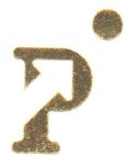 P - לוגו סימן מסחר