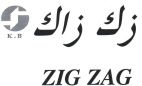 ZIG ZAG - לוגו סימן מסחר