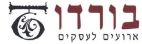 בורדו - לוגו סימן מסחר