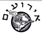 אירועים - לוגו סימן מסחר