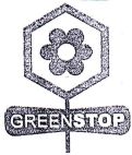 GREENSTOP - לוגו סימן מסחר