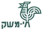 חי משק - לוגו סימן מסחר רשום