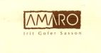 AMARO - לוגו סימן מסחר רשום