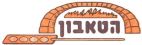 הטאבון - לוגו סימן מסחר