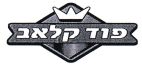 פוד קלאב - לוגו סימן מסחר
