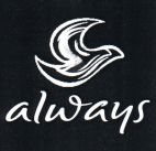 always - לוגו סימן מסחר