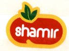 shamir - לוגו סימן מסחר