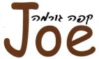 קפה גורמה - לוגו סימן מסחר