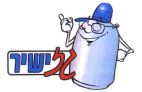 גז ישיר - לוגו סימן מסחר רשום