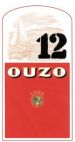 12 OUZO - לוגו סימן מסחר