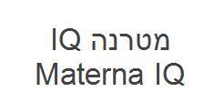 מטרנה - לוגו סימן מסחר