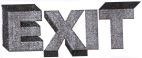 EXIT - לוגו סימן מסחר