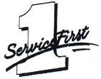 Service First 1 - לוגו סימן מסחר