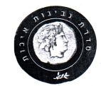 סדרת גבינות איכות - לוגו סימן מסחר