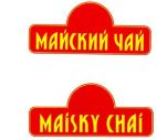 MAISKY CHAI - לוגו סימן מסחר
