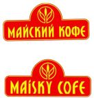 MAISKY COFE - לוגו סימן מסחר