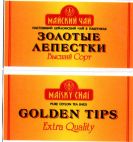 MAISKY CHAI GOLDEN TIPS Extra Quality - לוגו סימן מסחר
