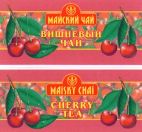 MAISKY CHAI CHERRY TEA - לוגו סימן מסחר
