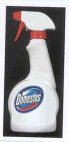 Domestos - לוגו סימן מסחר