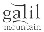 galil mountain - לוגו סימן מסחר