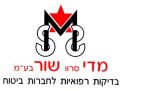 מדי סרוו שור - לוגו סימן מסחר