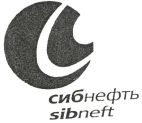 sibneft - לוגו סימן מסחר