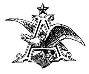 A - לוגו סימן מסחר