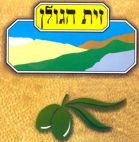 זית הגולן - לוגו סימן מסחר