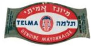 תלמה מיונז אמיתי - לוגו סימן מסחר