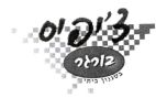צ'יפיס בורגר בסגנון ביתי - לוגו סימן מסחר