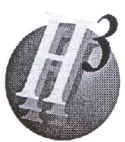 H3 Handicapped Human Health - לוגו סימן מסחר