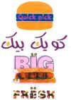 Quick pick so BIG SO FRESH - לוגו סימן מסחר