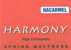 HACARMEL HARMONY High Orthopedic - לוגו סימן מסחר