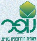 נופר - לוגו סימן מסחר