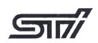 STI - לוגו סימן מסחר רשום