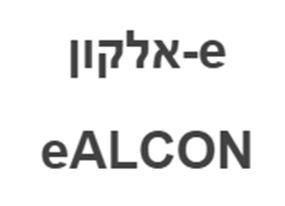 אלקון - לוגו סימן מסחר