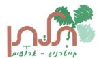 תלתן - לוגו סימן מסחר