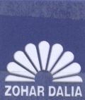 ZOHAR DALIA - לוגו סימן מסחר רשום