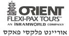 אוריינט פלקסי פאקס - לוגו סימן מסחר