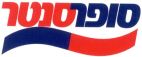 סופרסנטר - לוגו סימן מסחר