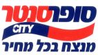סופרסנטר מנצח בכל מחיר - לוגו סימן מסחר