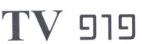 פופ TV - לוגו סימן מסחר